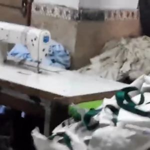 Stitching Machine